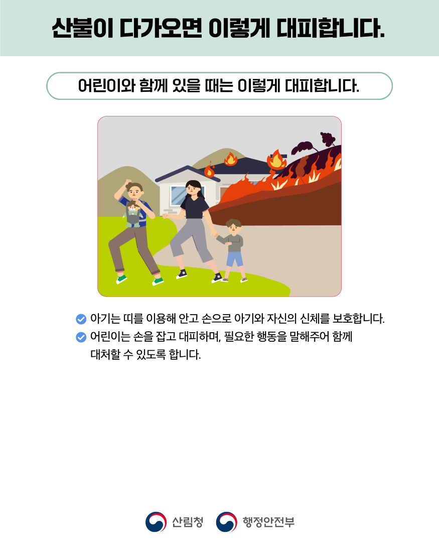 55.jpg