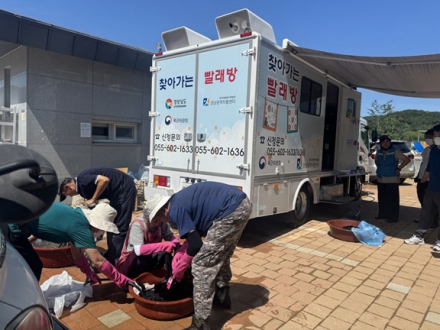 경남도, 수해지역 “찾아가는 이동세탁차량” 긴급 투입