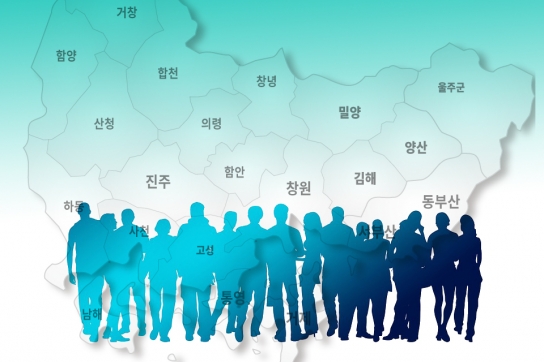 지역인재 육성에 경상남도 1,228억 원 규모 지원