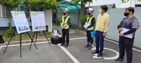 경남도, 국토안전관리원과 소규모 공동주택 무상 합동점검 실시!