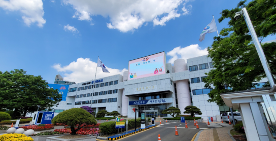 창원특례시, 여름방학 대학생 아르바이트 127명 모집