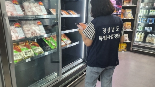 한 끼 뚝딱! 간편식 제조․판매 위반행위업소 6개소 적발