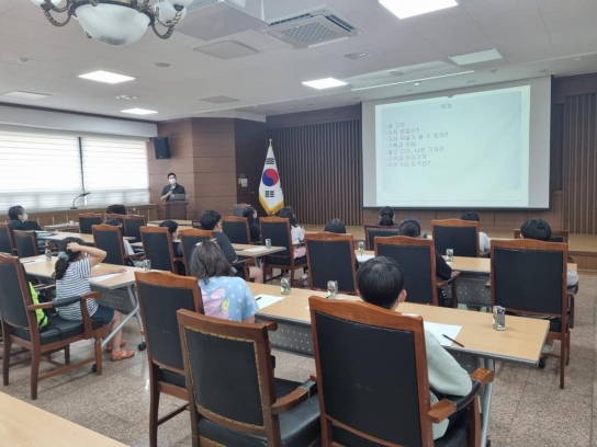 김해시, 제5기 어린이기자단 실무교육 개최