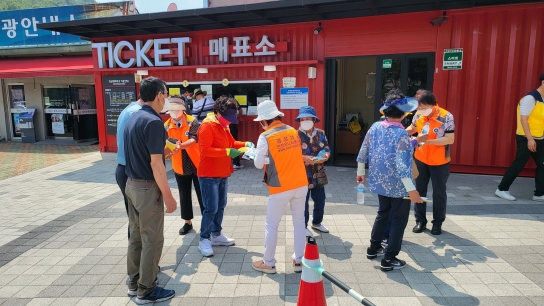 경상남도, ‘여행가는 달’ 안전여행 캠페인 실시