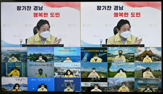 박완수 도지사, 정부에 “병상지정 가이드라인 마련해 달라” 건의