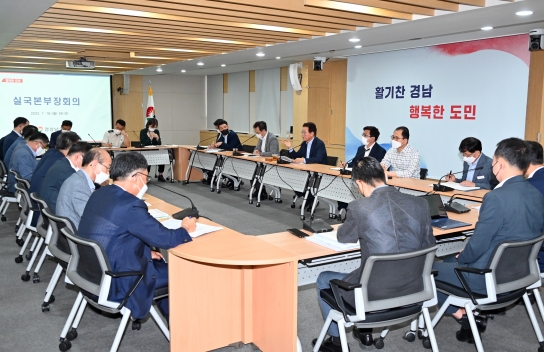 박완수 도지사 “항공우주청 관련 기관 함께 유치해야”