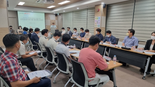 경남도 응급의료 종합컨트롤타워 및  코로나19 재유행 대응 방안 논의