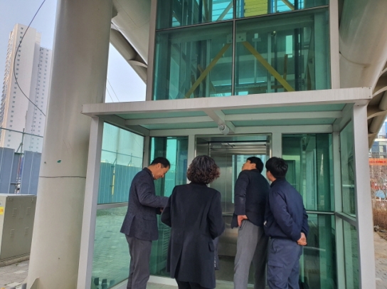 대한민국 안전 대전환을 위한 ‘2022년 국가안전대진단’ 추진
