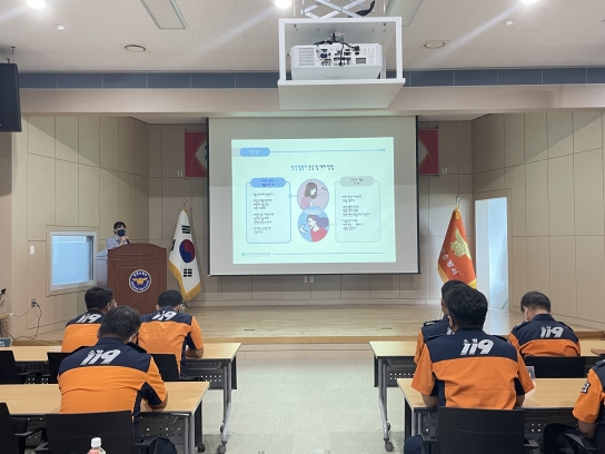 경남소방, ‘생명존중 협력담당관’ 교육 추진