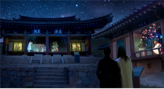 경남도, 세계유산을 미디어아트로 만나다
