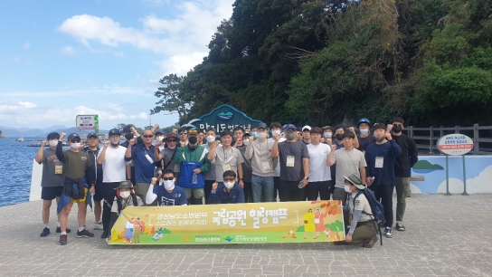 소방관의 힘찬 발걸음을 위해 회복의 시간을 제공합니다!
