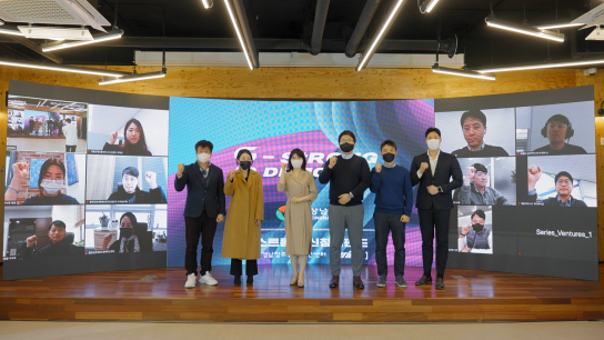 ‘경남도 최초 창업펀드’ 성공적으로 투자 완료!