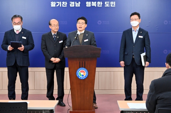 경상남도, 우주항공 날개 달고 균형발전 가속화