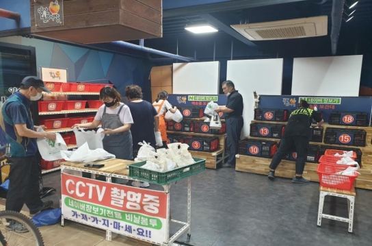 경상남도 전통시장, 온라인 배송으로 새바람 불다