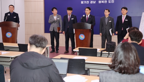 경남도, ‘창원 방위·원자력 융합 국가산단’ 확정 쾌거