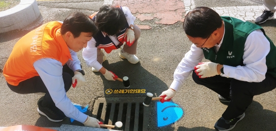 경남도 우수관에 남방 돌고래 뜬다!