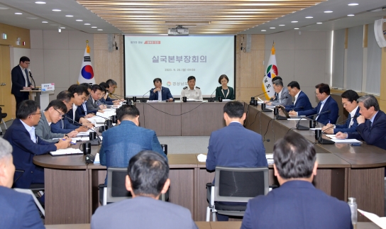경남도지사, “세계유산 가야고분군 관리에 경남도가 적극 나설 것”