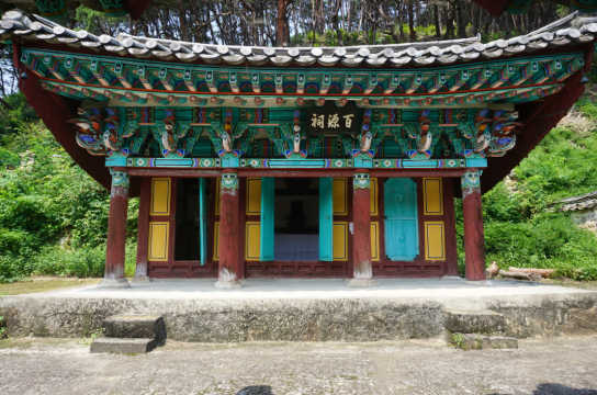 경남도, ‘산청 청곡서원’ 도 문화유산자료 지정예고