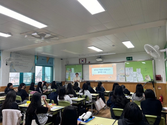 “마약류 위험으로부터 청소년들을 안전하게 보호해요” 경남도,「찾아가는 청소년 마약류 예방 교육」출발!