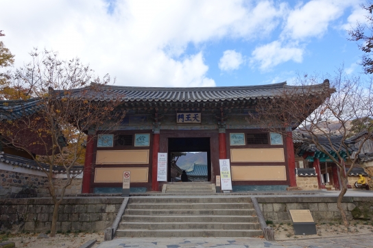 양산 통도사 천왕문, 도 문화재에서 보물 승격!