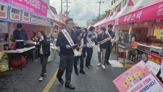 경남도, 축제·행사 등 ‘바가지요금’ 잡는다!