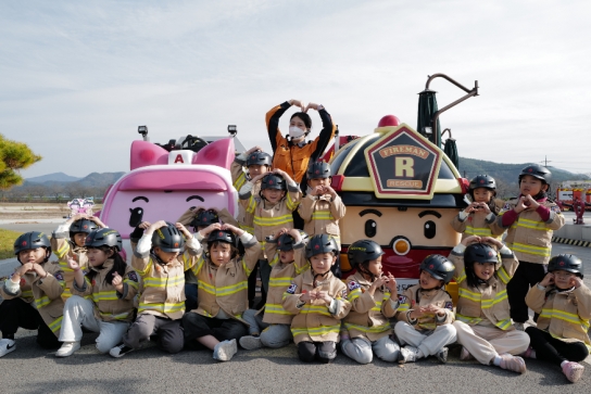 안전 운동회로 배우는 안전 습관! 경상남도 안전체험관에서 만나요!