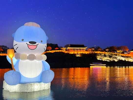 밤이 더 아름다운 경남! 야간관광 활성화 나선다